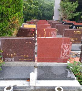 天堂园立碑1