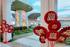 南山福座丨春节祭扫 温馨提示