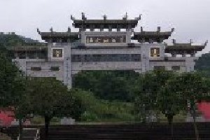 重庆九龙坡区仙女山公墓的价格是多少？