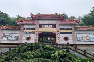 怎样驾车去重庆四公里公墓？
