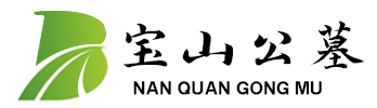 陵园logo