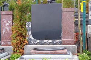 重庆宝山公墓价格