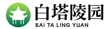 白塔园
