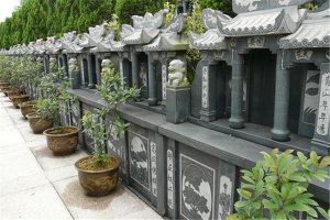 墓区