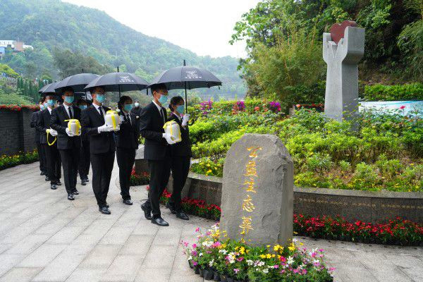 安葬仪式