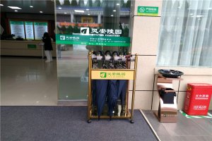 陵园一角