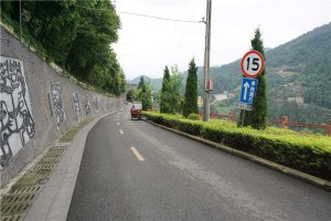 道路景观
