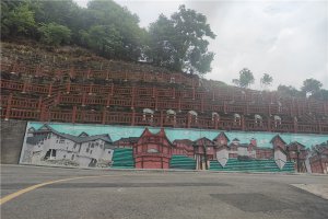 陵园一侧
