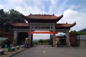 正面大门
