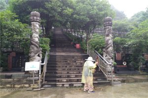 陵园楼梯