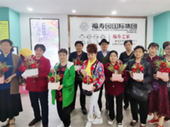 重庆西郊福寿园免费提供代客祭扫服务