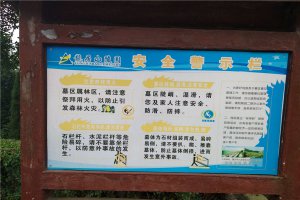 产品介绍