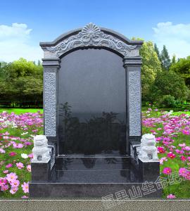 功名富贵