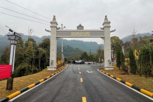 大门