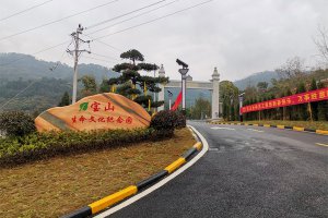 道路风景