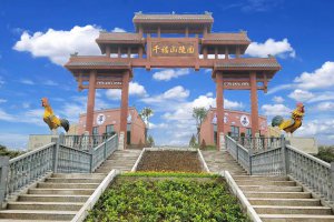 大门