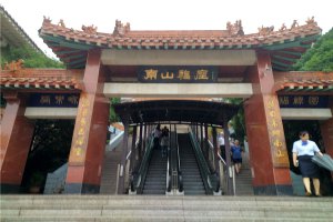 大门