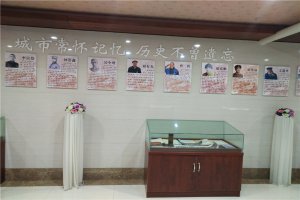 陵园一角