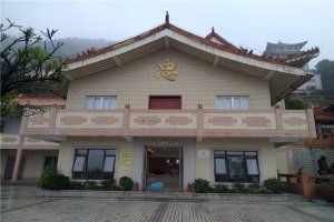 业务厅